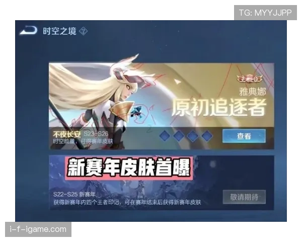 K联赛MVP荣耀揭晓，赛事发展迈入全新篇章