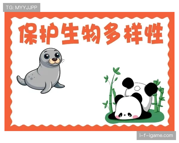 新研究揭示全球气候变化对海洋生物多样性的深远影响正在受到广泛关注 新研究揭示全球气候变化对海洋生物多样性的深远影响正在受到广泛关注