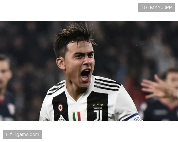 迪巴拉持续保持卓越竞技状态,比赛中表现引发广泛关注