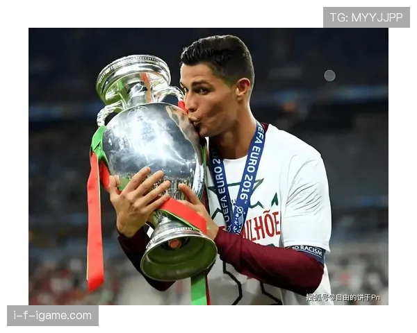 C罗率葡萄牙队夺得欧洲杯冠军