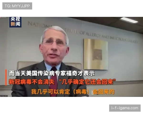 Lautaro 如何应对媒体质疑?