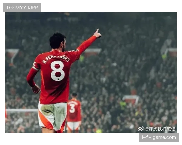 B费中场持球与出球效率问题解析