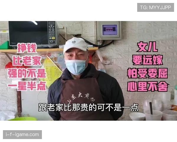 扎克拉文出门像隔壁大哥，手上那块表随手就能把我下个月房租吓跑